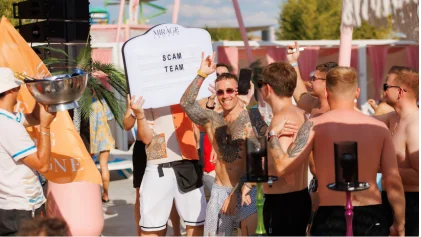 Частная вечеринка