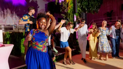 Корпоратив