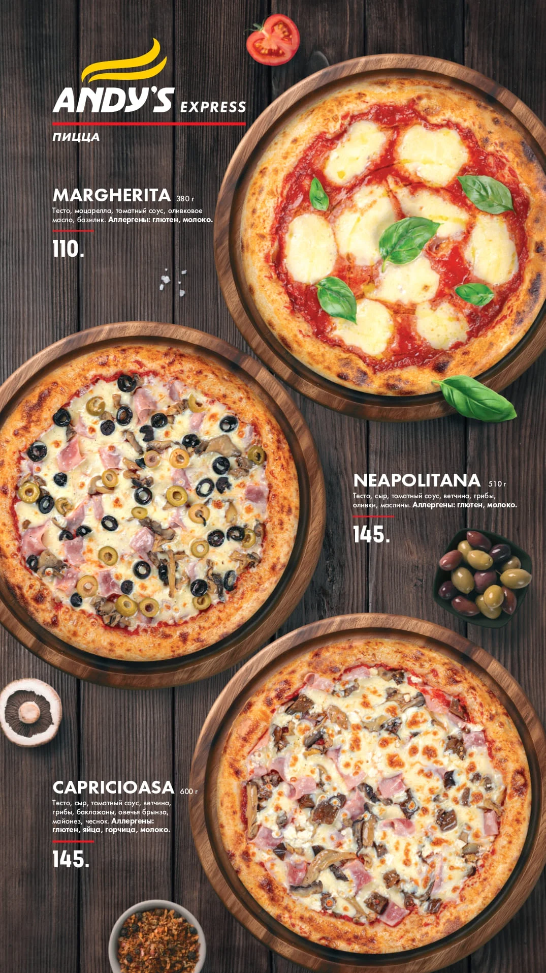 Menu photo 2