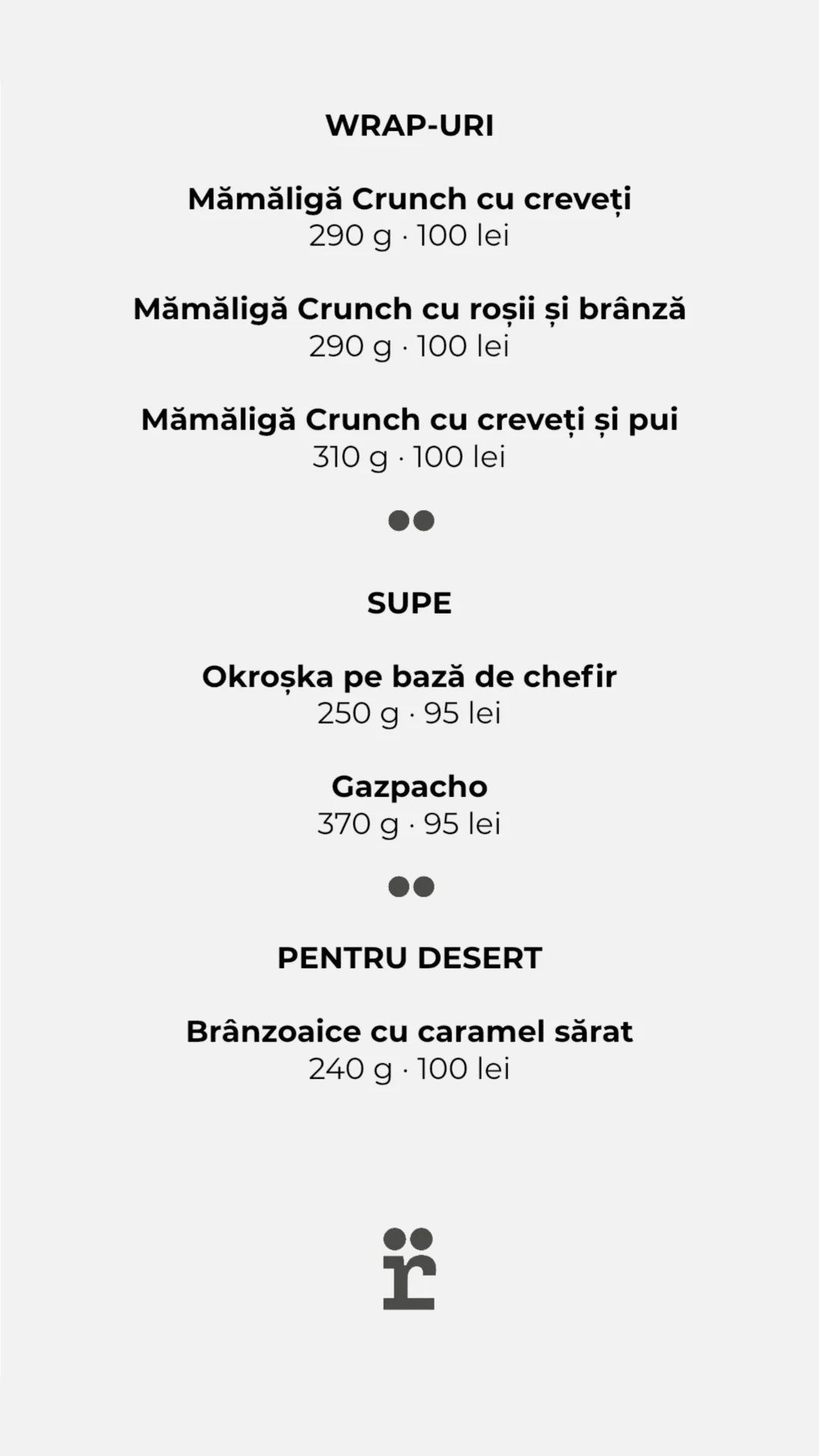 Menu photo 2