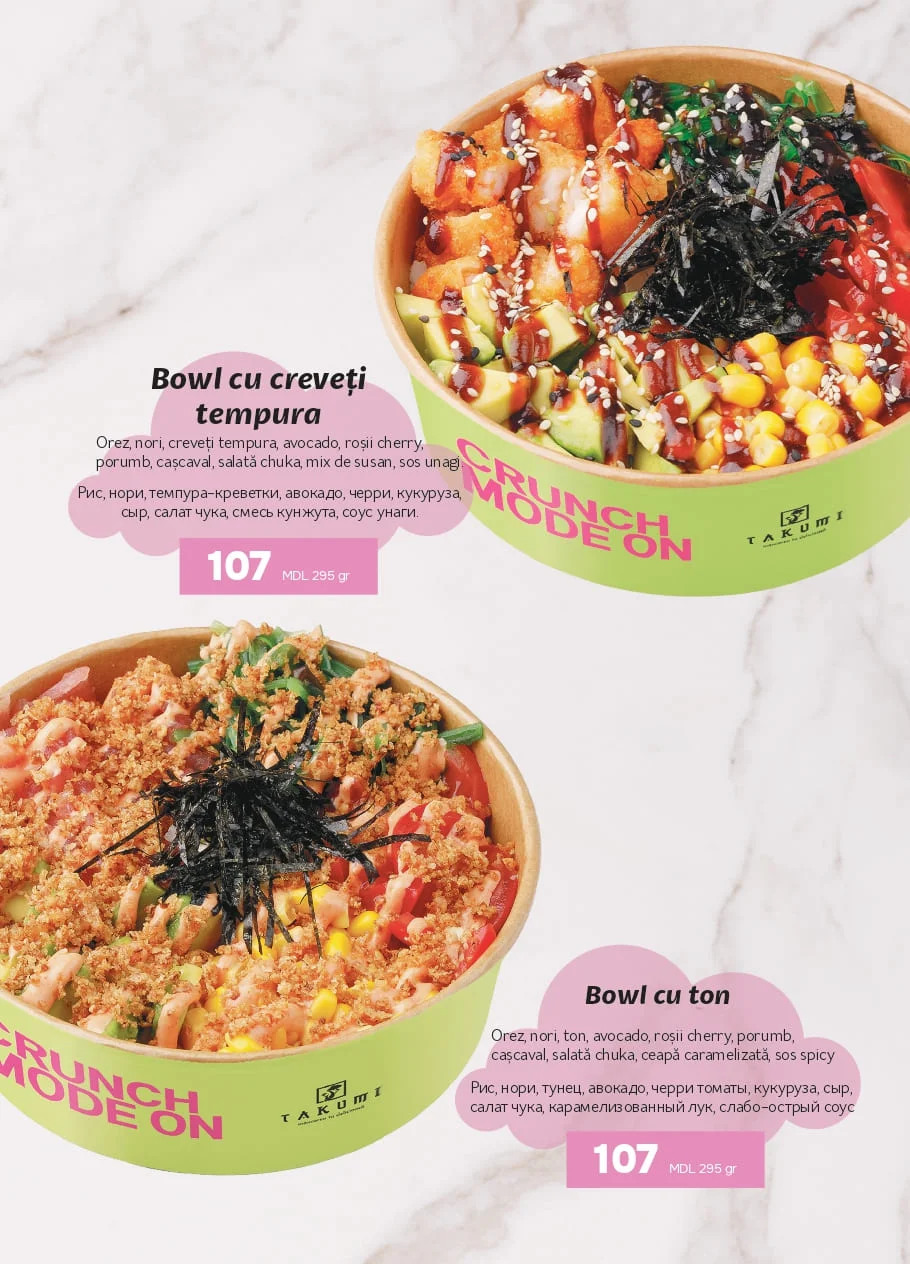 Menu photo 10