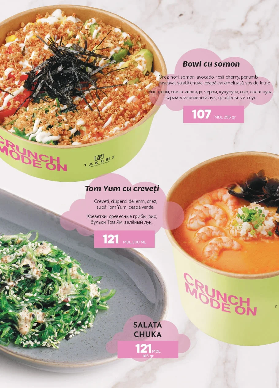 Menu photo 11
