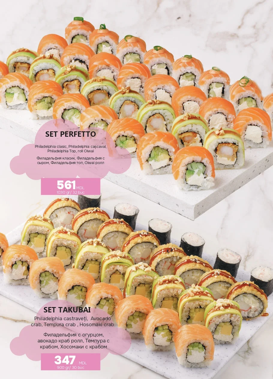 Menu photo 12