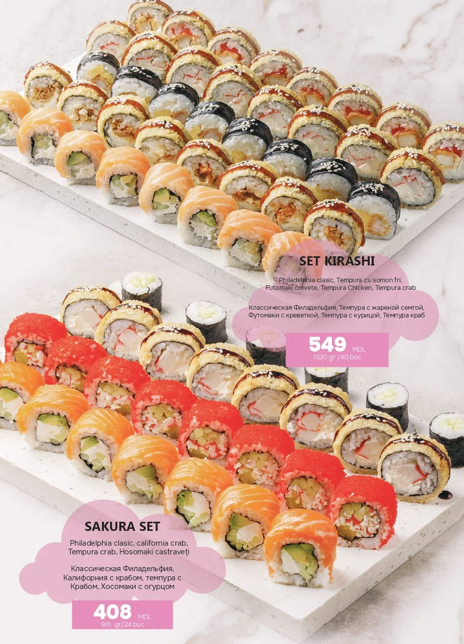 Menu photo 13