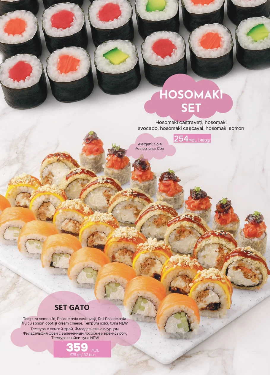 Menu photo 14
